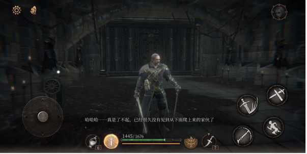 帕斯卡契约遗忘之潮流程攻略_游戏攻略_第8张_ab游戏 帕斯卡契约遗忘之潮流程攻略_http://www.abetid.com_游戏攻略_第8张