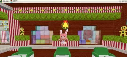 迷你世界微缩圣诞花环制作方法_游戏攻略_第22张_ab游戏 迷你世界微缩圣诞花环制作方法_http://www.abetid.com_游戏攻略_第22张