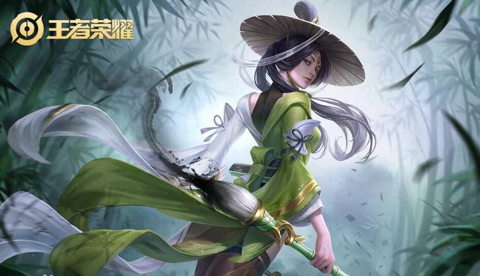 王者荣耀上官婉儿图鉴_http://www.abetid.com_游戏攻略_第2张