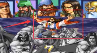 三国战纪2中隐藏人物的选择方法_http://www.abetid.com_游戏攻略_第5张