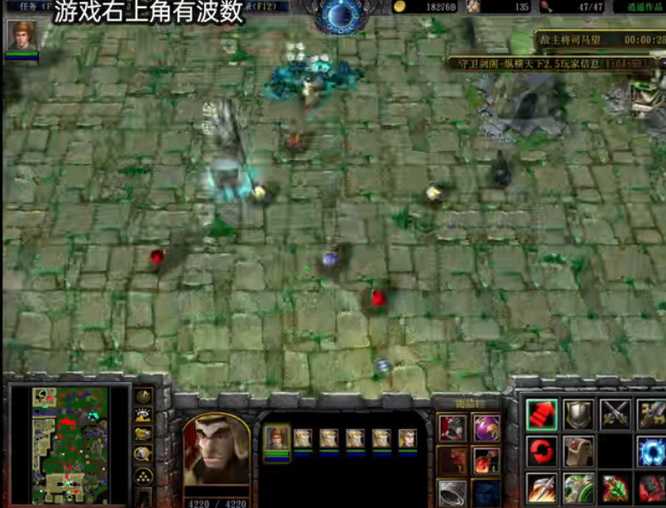 wow守卫剑阁通关攻略_http://www.abetid.com_游戏攻略_第5张