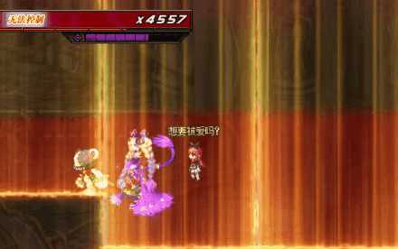 DNF大天使米迦勒打法攻略_http://www.abetid.com_游戏攻略_第3张