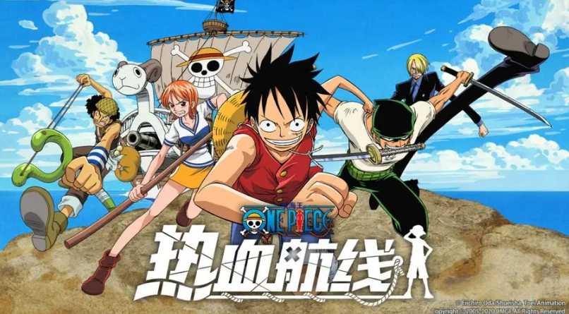 航海王热血航线藏宝图位置一览_http://www.abetid.com_游戏攻略_第1张