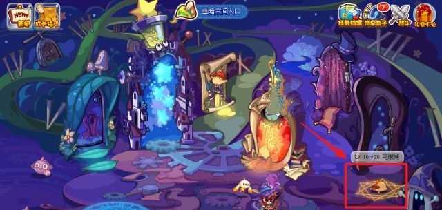 洛克王国瓦斯叮当抓取时间介绍_http://www.abetid.com_游戏攻略_第2张