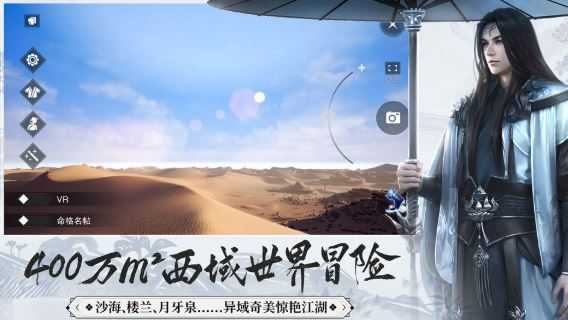 一梦江湖平民云梦内功提升技巧推荐_游戏攻略_第1张_ab游戏 一梦江湖平民云梦内功提升技巧推荐_http://www.abetid.com_游戏攻略_第1张