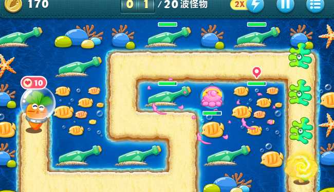 保卫萝卜1深海第9关攻略_游戏攻略_第2张_ab游戏 保卫萝卜1深海第9关攻略_http://www.abetid.com_游戏攻略_第2张