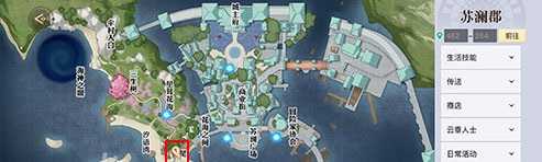 天谕手游黑帝雕像拍照位置指南_http://www.abetid.com_游戏攻略_第1张