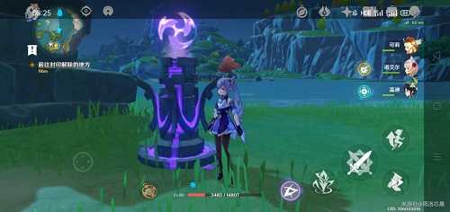 原神钟离传说任务攻略_http://www.abetid.com_游戏攻略_第5张