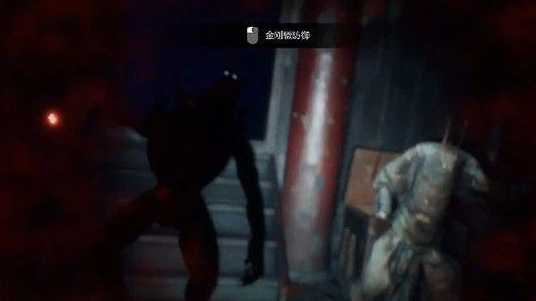 纸人贰通关攻略_http://www.abetid.com_游戏攻略_第28张