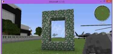 我的世界侏罗纪传送门制作方法_http://www.abetid.com_游戏攻略_第4张