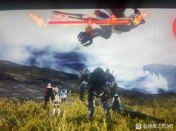 异度之刃3艾欧尼翁最强情报收集攻略_http://www.abetid.com_游戏攻略_第6张