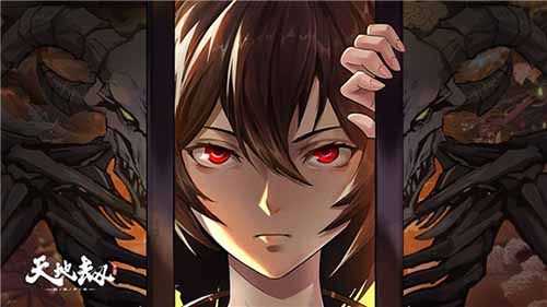 天地劫幽城再临封寒月阵容推荐_http://www.abetid.com_游戏攻略_第1张