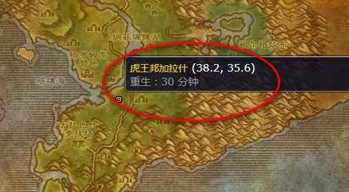 WOW虎王在荆棘谷位置查询_http://www.abetid.com_游戏攻略_第2张