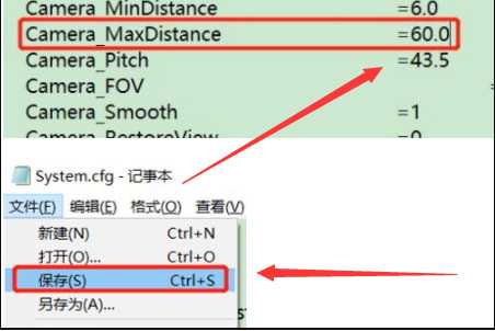 天龙八部视角调整技巧分享_游戏攻略_第5张_ab游戏 天龙八部视角调整技巧分享_http://www.abetid.com_游戏攻略_第5张