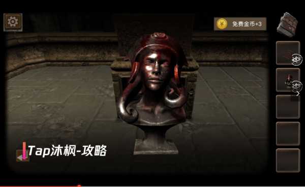 黑白侦探之谜影庄园通关攻略_游戏攻略_第3张_ab游戏 黑白侦探之谜影庄园通关攻略_http://www.abetid.com_游戏攻略_第3张