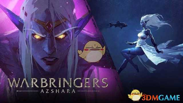 魔兽世界8.2戒指附魔属性介绍_http://www.abetid.com_游戏攻略_第2张