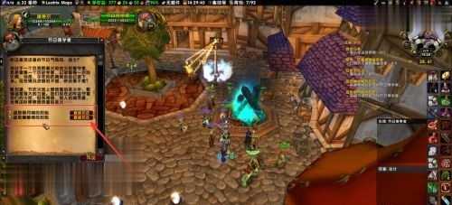 wow烈焰舞娘获取攻略_游戏攻略_第2张_ab游戏 wow烈焰舞娘获取攻略_http://www.abetid.com_游戏攻略_第2张