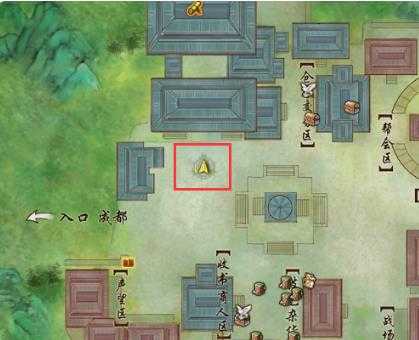 剑网3怀旧服监本印文获得方法_http://www.abetid.com_游戏攻略_第4张