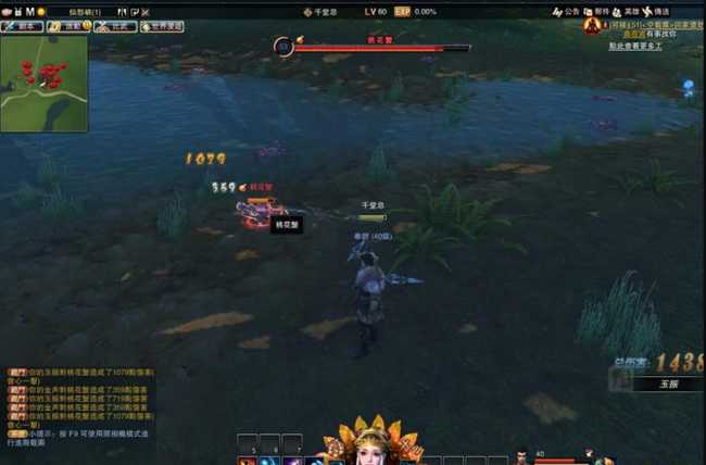 笑傲江湖ol门派选择建议_游戏攻略_第3张_ab游戏 笑傲江湖ol门派选择建议_http://www.abetid.com_游戏攻略_第3张