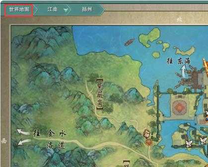 剑网3怀旧服监本印文获得方法_http://www.abetid.com_游戏攻略_第1张