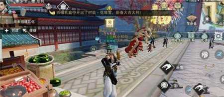 楚留香NPC王猛寻找攻略_http://www.abetid.com_游戏攻略_第1张