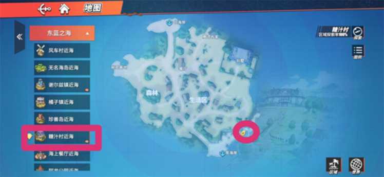航海王热血航线藏宝图位置一览_http://www.abetid.com_游戏攻略_第4张