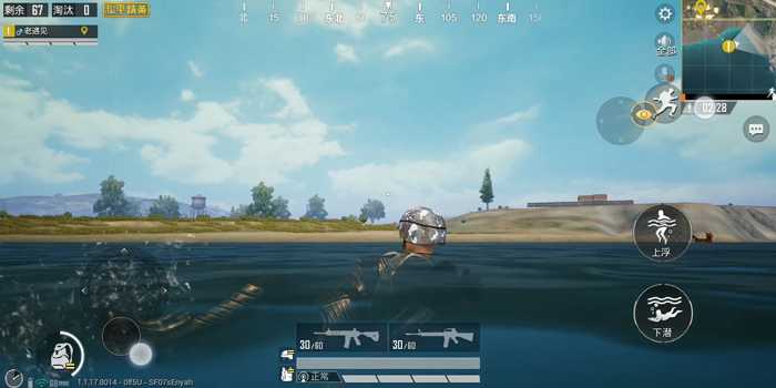 和平精英上王牌要点攻略_http://www.abetid.com_游戏攻略_第3张