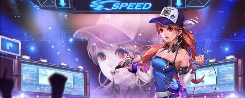 qq飞车名字重复处理方法_游戏攻略_第1张_ab游戏 qq飞车名字重复处理方法_http://www.abetid.com_游戏攻略_第1张