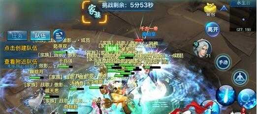 剑侠情缘手游秦始皇陵攻略_http://www.abetid.com_游戏攻略_第1张