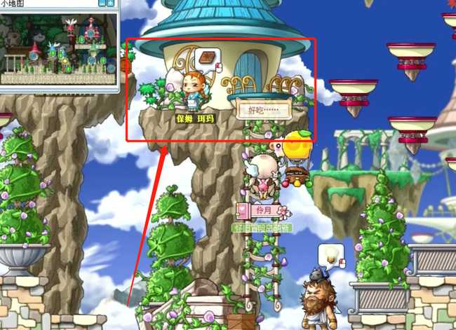 冒险岛上古魔书任务攻略_游戏攻略_第4张_ab游戏 冒险岛上古魔书任务攻略_http://www.abetid.com_游戏攻略_第4张