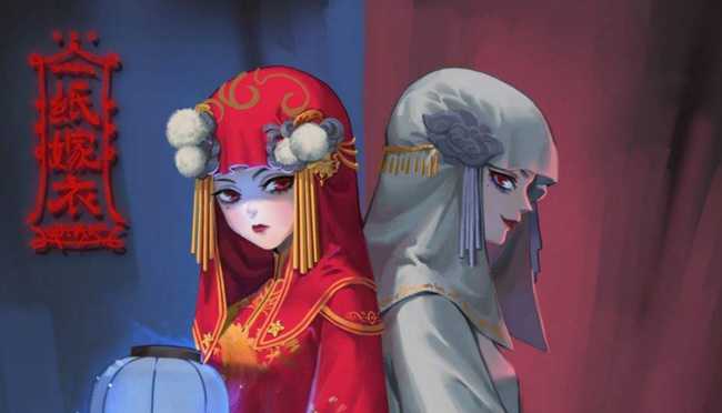 纸嫁衣游戏第三章马拼图攻略_游戏攻略_第1张_ab游戏 纸嫁衣游戏第三章马拼图攻略_http://www.abetid.com_游戏攻略_第1张