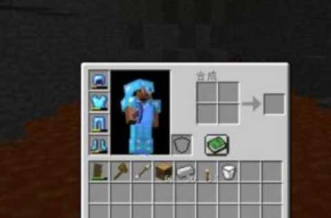 我的世界死亡不掉落指令使用方法_游戏攻略_第4张_ab游戏 我的世界死亡不掉落指令使用方法_http://www.abetid.com_游戏攻略_第4张