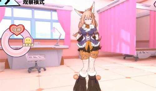 伊妮莉丝好感度提升攻略_http://www.abetid.com_游戏攻略_第2张