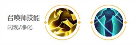 王者荣耀上官婉儿图鉴_http://www.abetid.com_游戏攻略_第10张