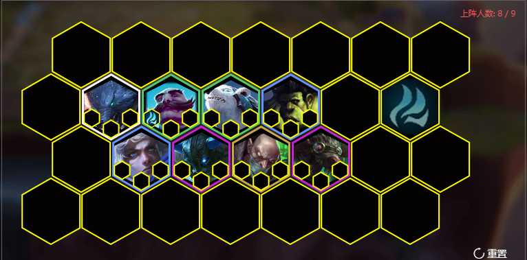 LOL云顶之弈S2剧毒狂战阵容分析_游戏攻略_第1张_ab游戏 LOL云顶之弈S2剧毒狂战阵容分析_http://www.abetid.com_游戏攻略_第1张