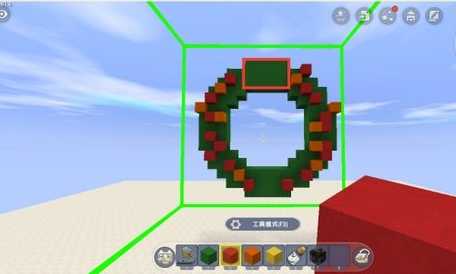 迷你世界微缩圣诞花环制作方法_游戏攻略_第4张_ab游戏 迷你世界微缩圣诞花环制作方法_http://www.abetid.com_游戏攻略_第4张