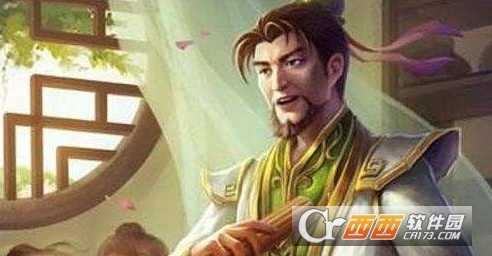 被新于吉缠怨的蔡文姬杀死后判定方法_游戏攻略_第1张_ab游戏 被新于吉缠怨的蔡文姬杀死后判定方法_http://www.abetid.com_游戏攻略_第1张