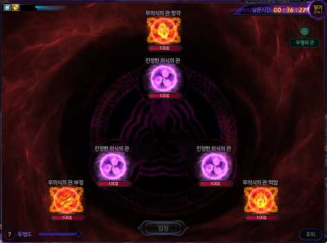 DNF卢克西击败攻略_游戏攻略_第1张_ab游戏 DNF卢克西击败攻略_http://www.abetid.com_游戏攻略_第1张