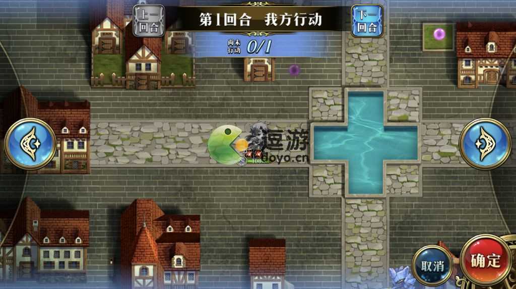梦幻模拟战中水晶迷城的过关攻略_http://www.abetid.com_游戏攻略_第1张