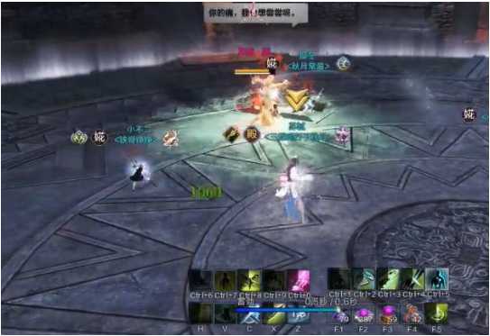 天涯明月刀126副本攻略_游戏攻略_第4张_ab游戏 天涯明月刀126副本攻略_http://www.abetid.com_游戏攻略_第4张