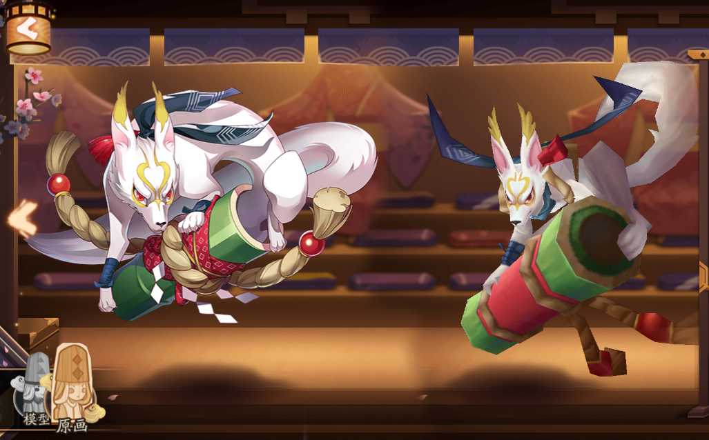 管狐出现地点查询_http://www.abetid.com_游戏攻略_第2张