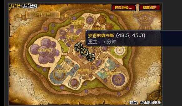 魔兽世界勇士的召唤任务攻略_游戏攻略_第1张_ab游戏 魔兽世界勇士的召唤任务攻略_http://www.abetid.com_游戏攻略_第1张