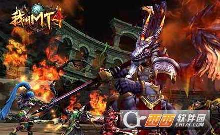 我叫mt4遗忘徽章获取攻略_游戏攻略_第1张_ab游戏 我叫mt4遗忘徽章获取攻略_http://www.abetid.com_游戏攻略_第1张