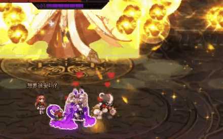 DNF大天使米迦勒打法攻略_http://www.abetid.com_游戏攻略_第5张