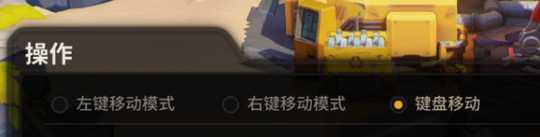 超激斗梦境普通攻击修改方法_游戏攻略_第5张_ab游戏 超激斗梦境普通攻击修改方法_http://www.abetid.com_游戏攻略_第5张