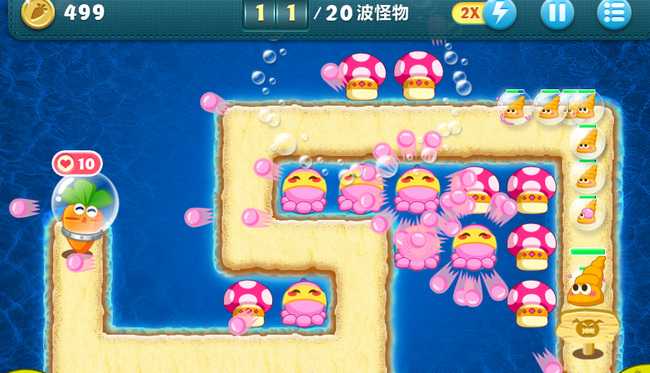 保卫萝卜1深海第9关攻略_游戏攻略_第6张_ab游戏 保卫萝卜1深海第9关攻略_http://www.abetid.com_游戏攻略_第6张