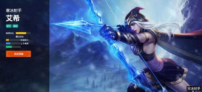 S11赛季魂锁典狱长锤石克制英雄分析_http://www.abetid.com_游戏攻略_第2张