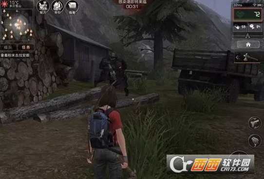 明日之后协议区打法详解_http://www.abetid.com_游戏攻略_第1张