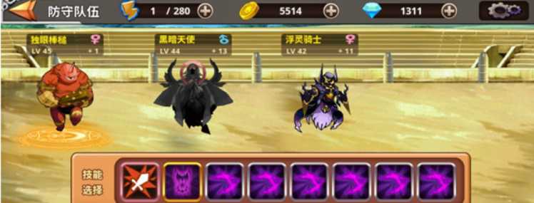 怪物仙境前期玩法攻略_http://www.abetid.com_游戏攻略_第1张