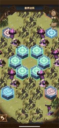 剑与远征星界迷阵副本路线图分享_http://www.abetid.com_游戏攻略_第6张